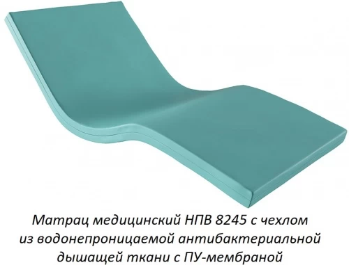 Медицинская кровать Hilfe MB-95