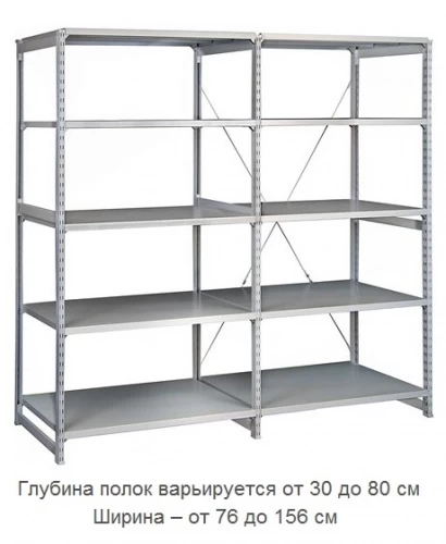 Стеллаж металлический ТСУ 3.15.5 (4000х1560х500) 7 (усиленный)