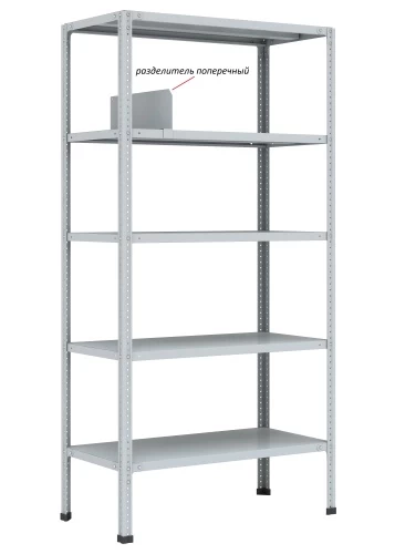 Стеллаж металлический Титан МС-750 2000x700x800/8