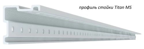 Стеллаж металлический Титан МС-750 2300x1200x500/3