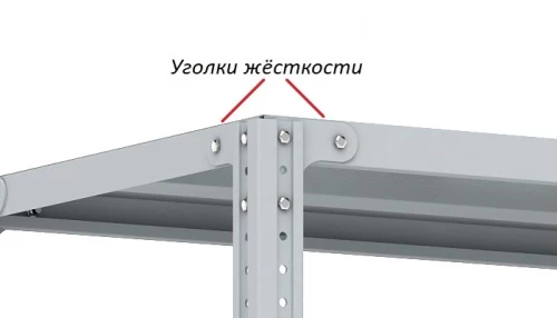 Стеллаж металлический Титан МС-750 1800x700x500/6